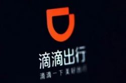 1分钟科普下!肇庆市有什么公司_哔哩哔哩-3
